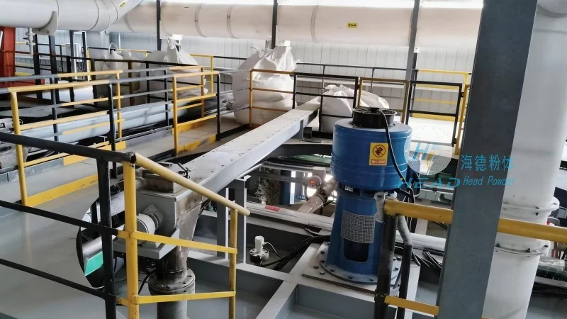Proyecto de alimentación totalmente automática de polvo cerámico en Bahrain Hamad Town Proyecto de alimentación totalmente automática de polvo cerámico en Bahrain Hamad Town